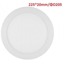 18W-1300LM-4000K120º-225*20mm/ΦO205-AC90-265V CRI70
